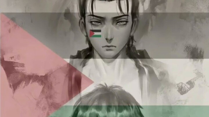 Attack on Titan Two camps Palestine VS Israel!