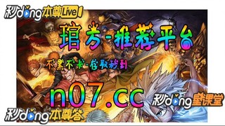 12bet欧洲杯投注 🌴💢《《 n 0 7 . c c 》》 💢🌴