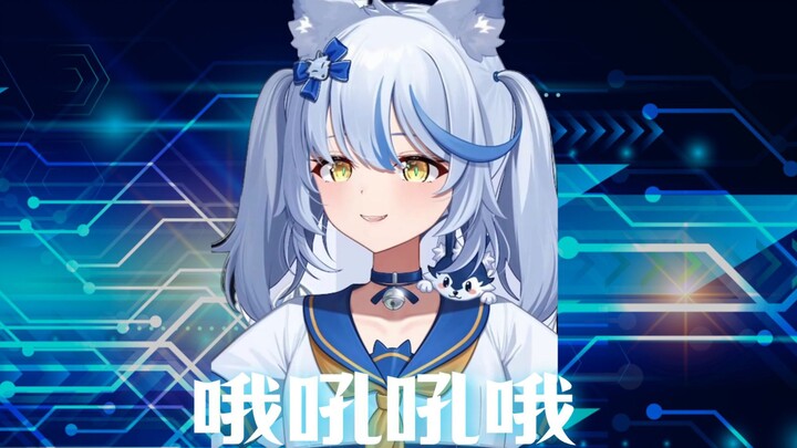 [Elsa] "Oh, so hot" - Instrumental Version