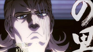 [ One Punch Man ｜ Mixed Cut ｜ Detonation ] The strongest hero King