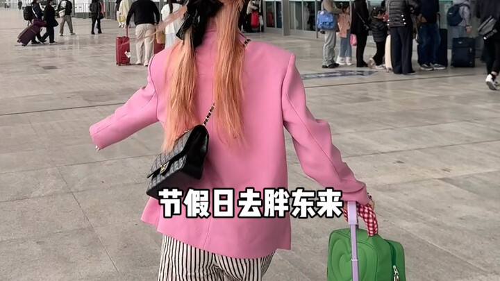 “胖东来下次不来”……