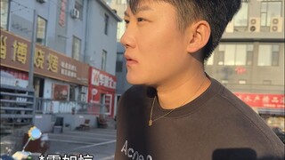 当老板，格局就要大一点