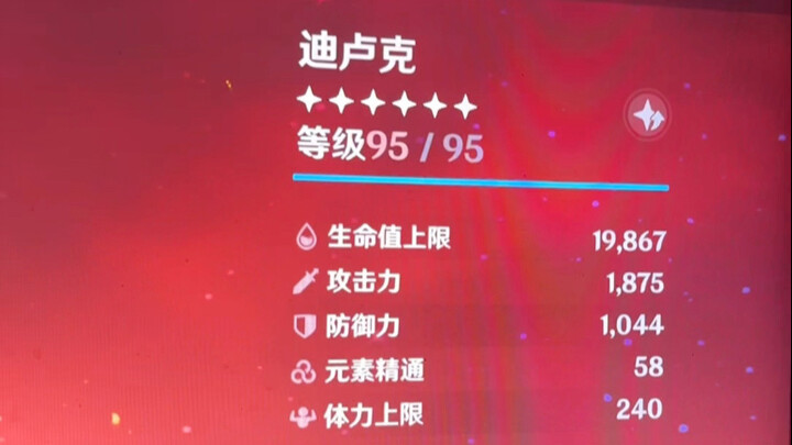 بعد شرب الكحول، لا تلعب "غداً المدرع"، ولا تلعب "جيلينا"، ولا تلعب "غداً المدرع" ثم "جيلينا"...