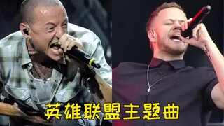 这确定是个游戏公司吗？主题曲一首比一首燃，让人热血沸腾