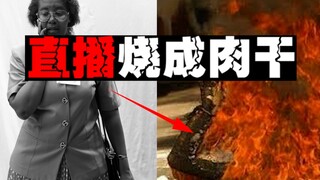 [إعدام حي] امرأة أُحرقت حية، ضحية حركة الفصل العنصري في جنوب أفريقيا