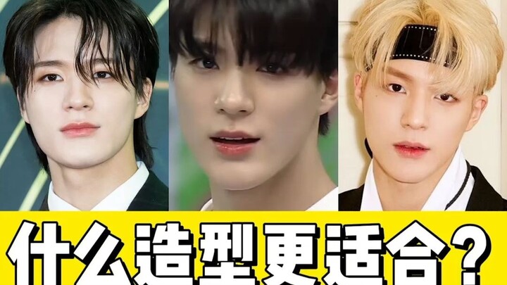 NCT Dream Looks Deep Dive | Lee Do-young’s Bone Structure: Pros and Cons…