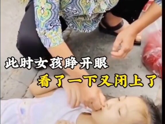 เหตุที่แพทย์แผนจีนมีมานานนับพันปี ก็เพราะมีเสน่ห์ในตัวเองนั่นเอง