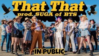 久违的KPOP蹦迪!鸟叔PSY《That That》翻跳俄罗斯小姐姐超帅路演