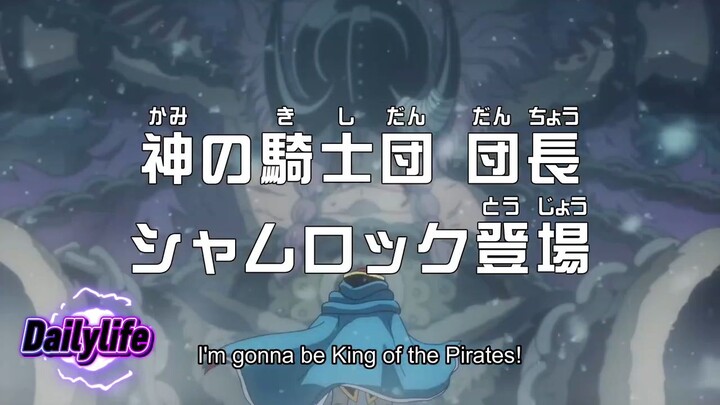 shamrock Appears-commander of the Knights of God|onepiece episode 1167