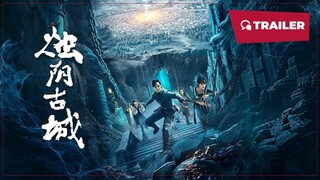 The Guardians of Zhu Yin (2025) sub indo