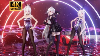 【4K超宽/HAKU】~STEP~超跑与弱音更配~