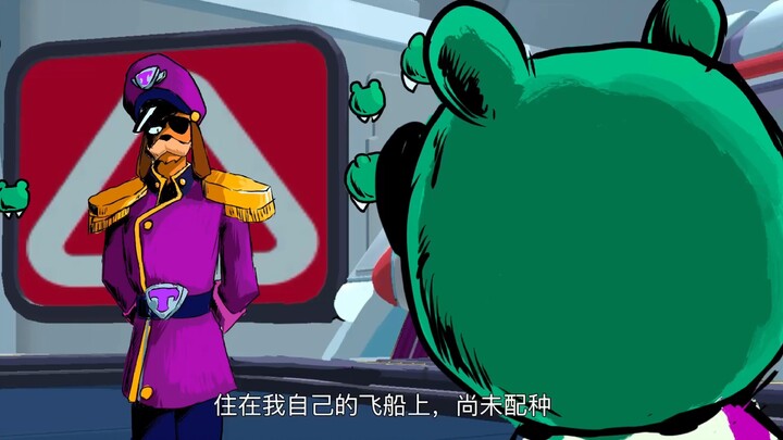 星妙乐园往事：拉夫想过平静的生活（自制动画）