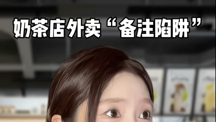 [Your Yue Jiangjiang] The latest video is here—come check it out!