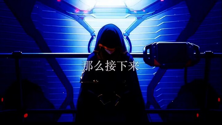 摆渡人的话让我们舰长更能感受吧!