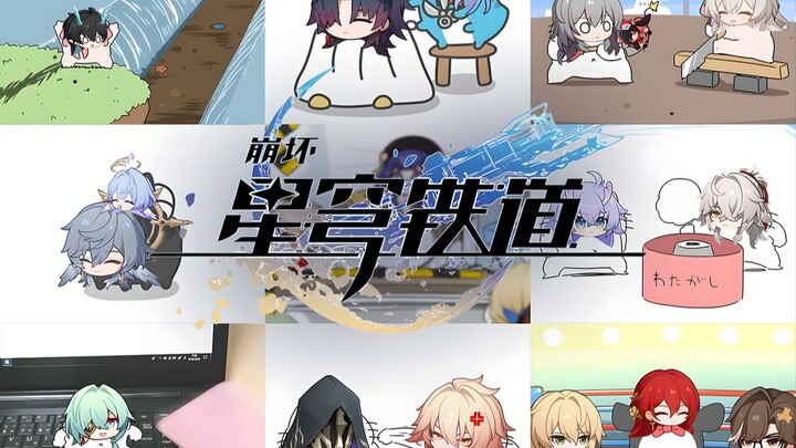 Cat Cat Edition of Star Rail Complete Character Compendium