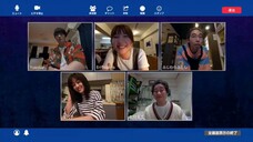 Remote de korosareru (2020) SP sub indo