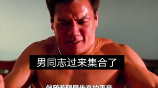 他为了发泄，竟然在猪肉上挖了个小洞。