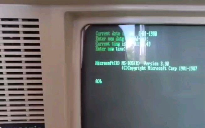 Chơi cờ vua bằng máy tính từ bốn mươi năm trước