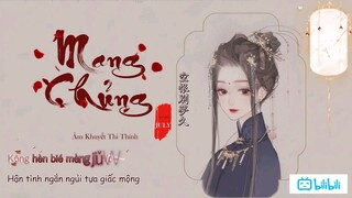 Bài hát mang chủng - âm khuyết thi thính #music