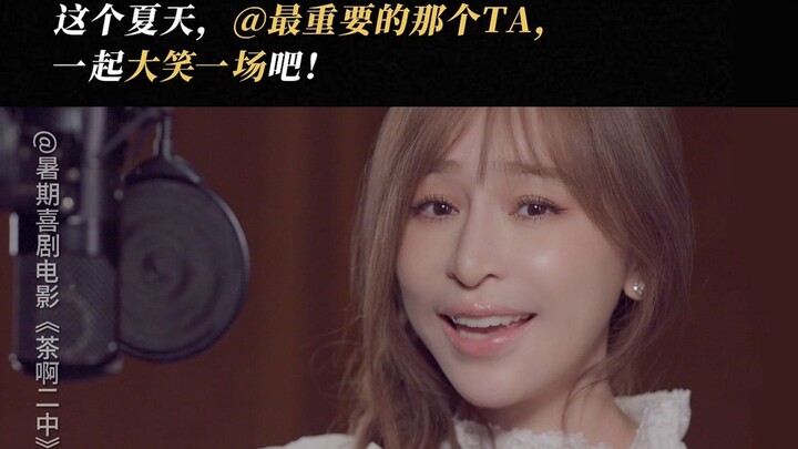 هذا الصيف، دعنا نضحك بحرية كما كنّا من قبل!