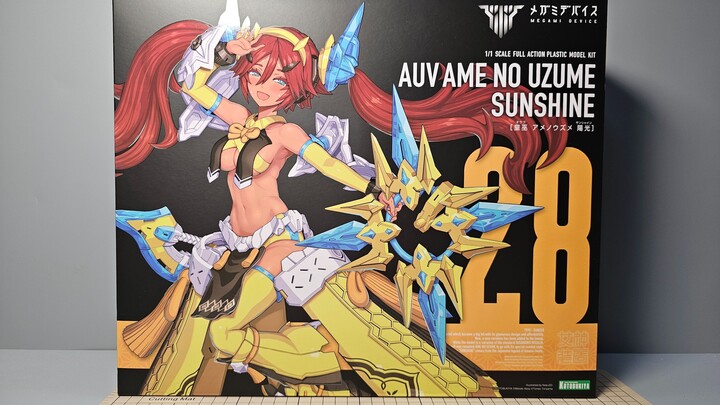 【机娘开箱】寿屋女神装置 皇巫 天钿女命 阳光   板件开箱
