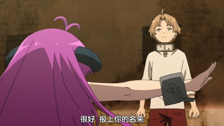 ชิชิลิกา: หิวมาหลายปีแล้ว เชิญฉันกินข้าวสักมื้อสิ ฉันจะให้ตาปีศาจกับคุณ — อยากได้ตาทะลุวัตถุ ตาเห็นไ