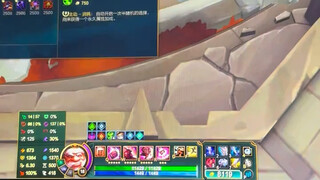 打完以后还从天上掉下来一坨屎的解脱感谁懂啊
