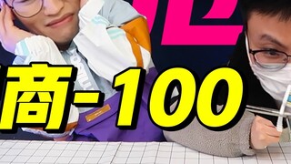 نصائح الحياة اليومية التي تجعل الأم تضربك، تعلمها يعني أنك تضيع وقتك!