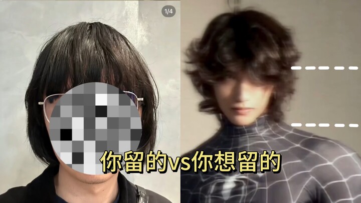 How on earth should you grow your hair long?