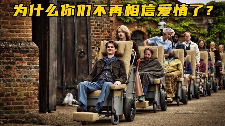 我们如何面对亲人去世？