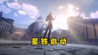 The Most Face-Embracing Day for 2D Players