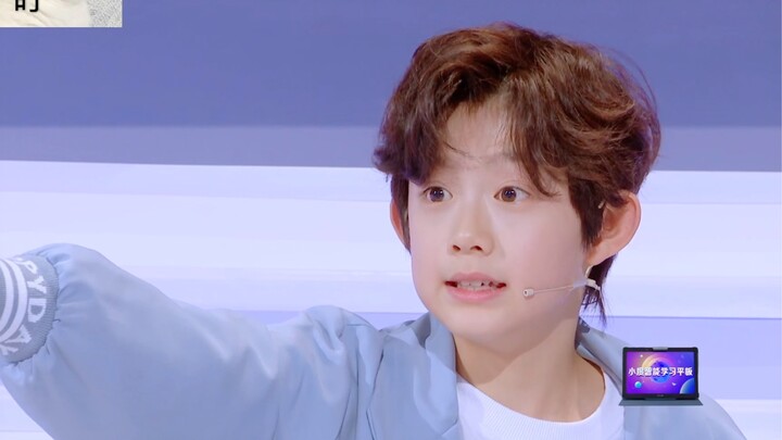 Eason Chen | Cute Baby Days in a Variety Show 🎬 Cross-Generational Quiz King - Clip 1