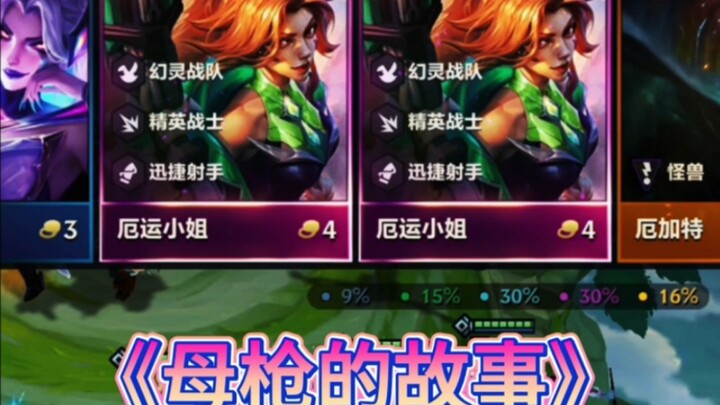 Yeah, I can't just abandon the girl who was willing to share hardships with me back then just to cha