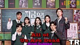 All of Us Are Dead Episode 8 Hindi Dubbed Korean Drama || Zombies Universe || Series