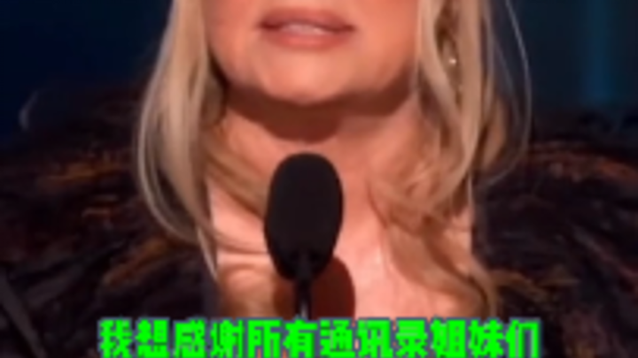 Selamat kepada Kak Coolidge yang telah memenangkan Emmy Award untuk Aktris Utama Terbaik!