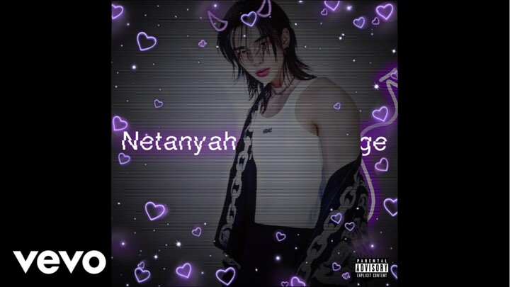 Hyunjin - Crazy Israel Babi [Official Audio]