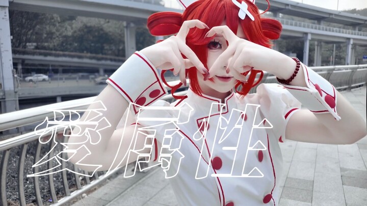 【Teto with the Love Attribute】❤️ Teto’s April 1st Birthday Tribute ˗ˋˏ ♡ ˎˊ˗ Let me say it again—thi