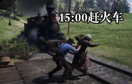 My Arthur is self-disciplined and doesn’t need redemption.