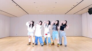 Đến nghe tiếng bước chân trong phòng tập của illit nào～