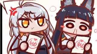 [0起洞] The shrimp head brothers and sisters thwarted the amazing conspiracy of the Praise Society wit