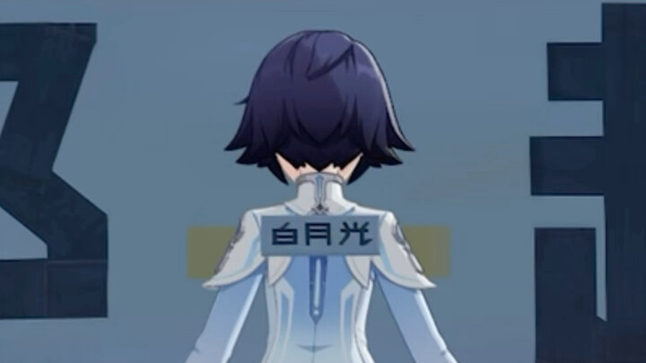 I recreated the "Tear Off Name Tags" challenge in Genshin Impact.