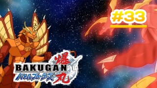 Bakugan Battle Brawlers - Episode 33 [Bahasa lndonesia]