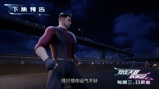 I Collect Waste In Heaven Eps 07 PV