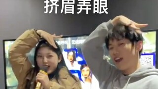 【ive】When you and your friends go to KTV to sing songs