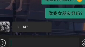 The pure love war god goes down in one hit!