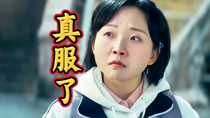 凭实力单身！