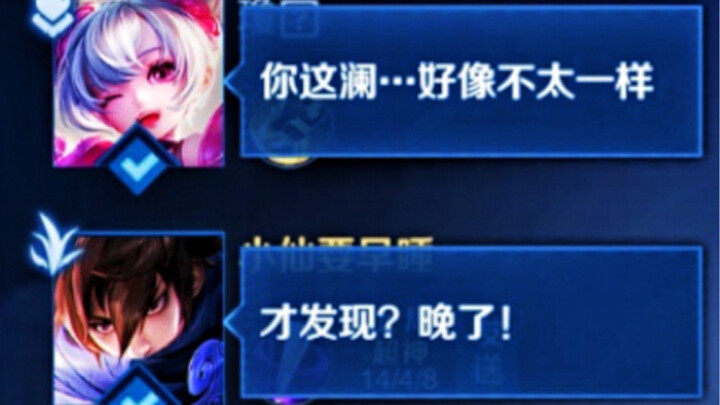 He produced hundreds of millions of famous swords, Siming! ! !