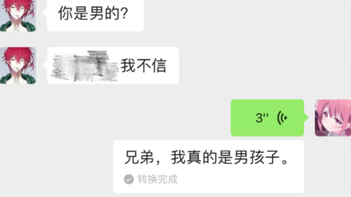 แต่งตัวเป็นสาวมัธยมปลาย ไปหยอกล้อกับคนไซซ์ xxs แต่สุดท้ายอีกฝ่ายกลับเผลอตกหลุมรัก…