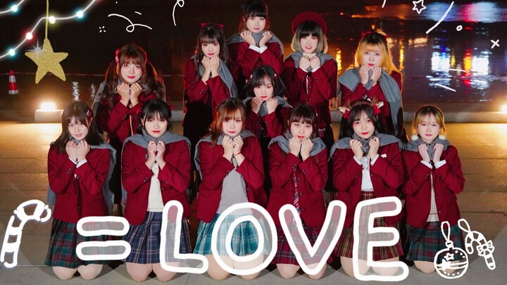 【Asahi-kaku】✨ Cả đội cùng cover nhảy! Christmas trong đồng phục của chúng ta ❄️ “Our Uniform Christm