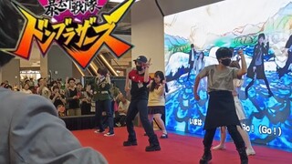 Magic City Special Effects Only | Just how hot is the "Bakutaro Sentai" opening dance, as seen by th
